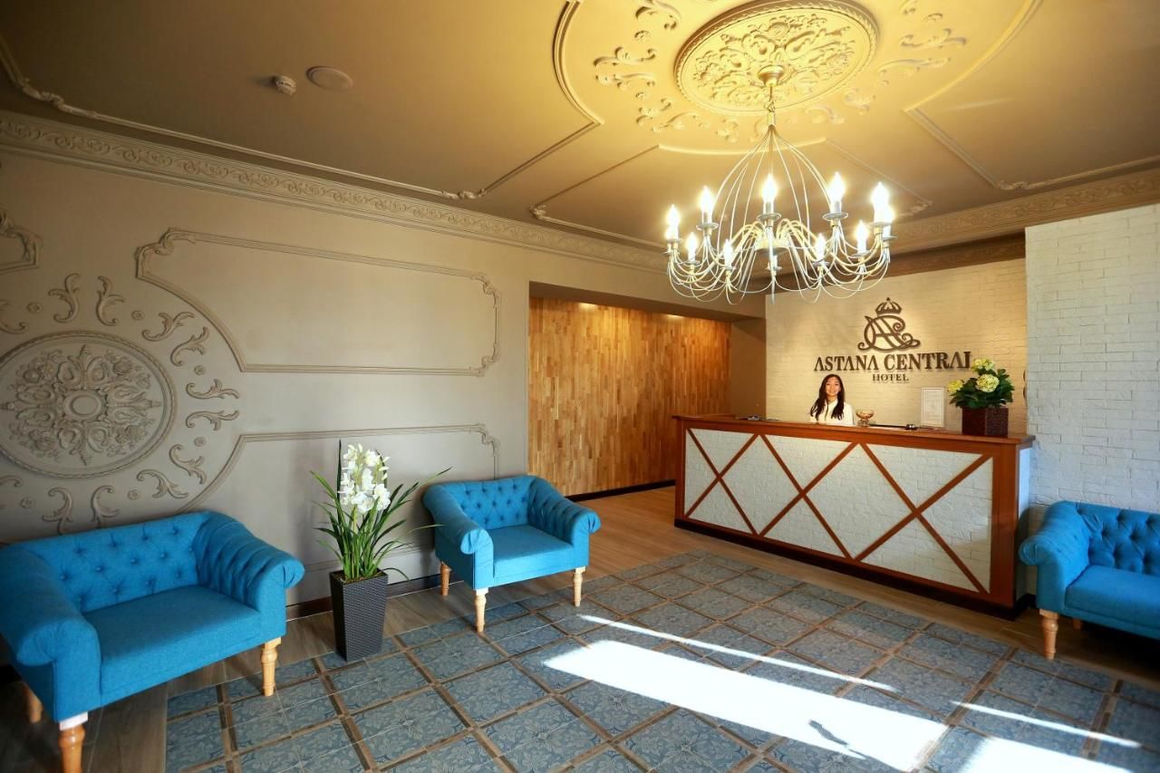 Отель Astana Central Hotel Нур-Султан-4